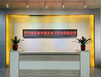 中国 Dongguan HOWFINE Electronic Technology Co., Ltd.